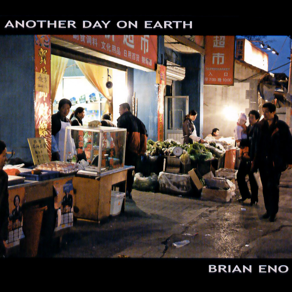 Brian Eno Released 