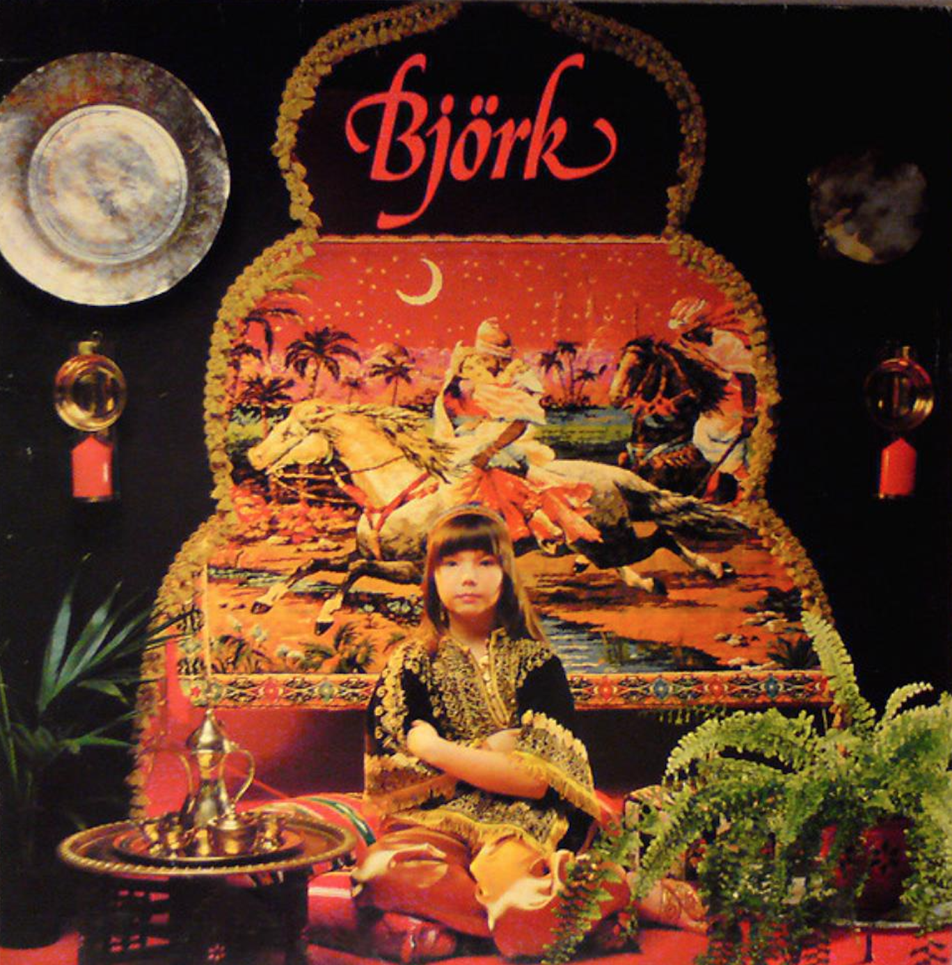P'S FACTORY volume01special issue:BJÖRK Unified Goods